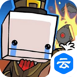 戰(zhàn)斗方塊劇場游戲