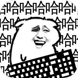 無情的哈哈機器手機版