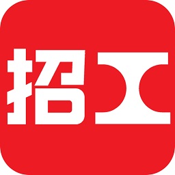 薪天下招工app