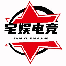 宅娛電競官方版