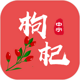 枸杞掌中寶官方