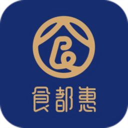 食都惠官方版