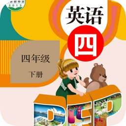 一起學(xué)平臺(tái)(四年級(jí)英語(yǔ)點(diǎn)讀軟件)