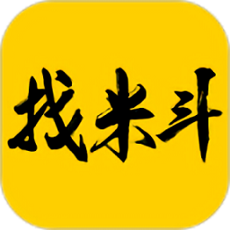 找米斗手機(jī)版