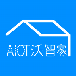 沃智家家居平臺