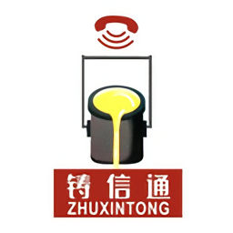 鑄信通官方版