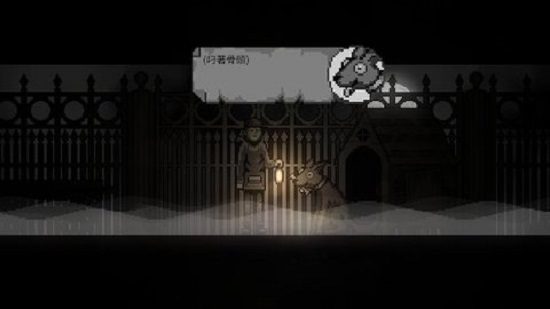 霧城游戲(Deep Fog) v0.5.0.14 安卓版 0