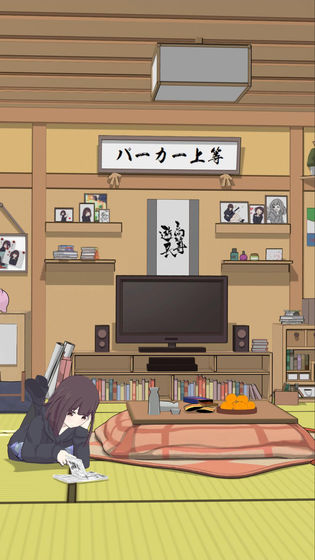 我的瘋狂高中手游 v1.0.0 安卓版 0