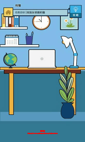 二手神探 二手神探手游下載