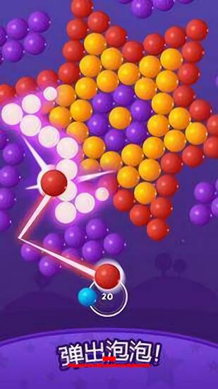 經(jīng)典泡泡槍手游下載
