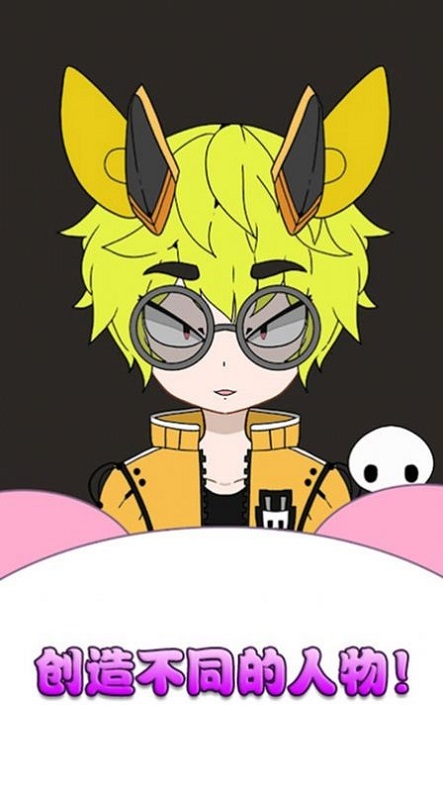 櫻花少女高校模擬器 v1.1 安卓版 1