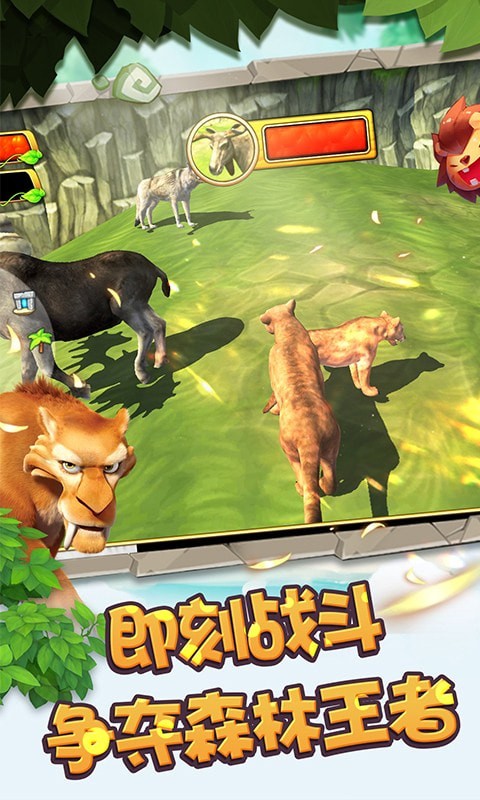 小子快跑手机版下载 小子快跑下载