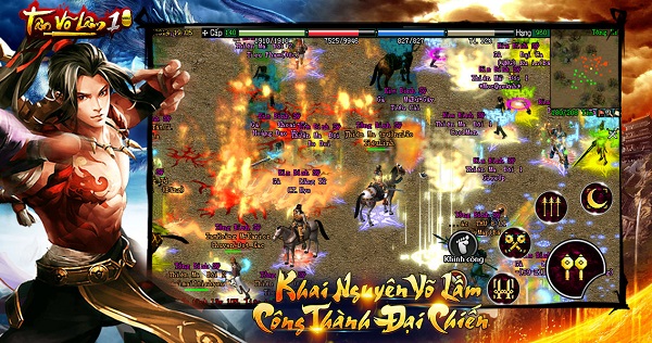 劍網(wǎng)1歸來越南服 v2.1.31 安卓最新版 0