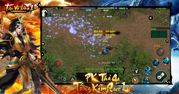 劍網(wǎng)1歸來越南服 v2.1.31 安卓最新版 2