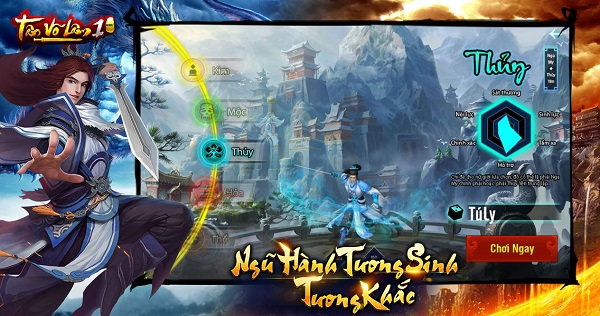 劍網(wǎng)1越南服最新版