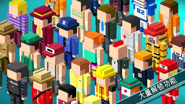 鐵錘登山家游戲 v1.7.5 安卓中文版 0