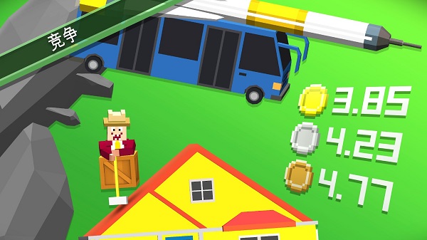 鐵錘登山家安卓版 鐵錘登山家最新版