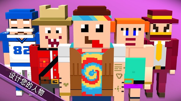 鐵錘登山家游戲 v1.7.5 安卓中文版 3