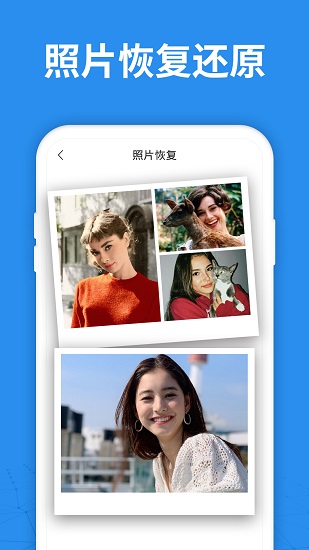 照片掃描儀專家app