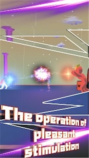 法力大師最新版下載