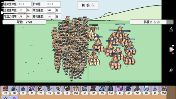 植物大戰(zhàn)僵尸pvz同人版 v0.25 安卓版 2