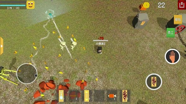 漂浮的小島游戲 v1.0.1 安卓版 0