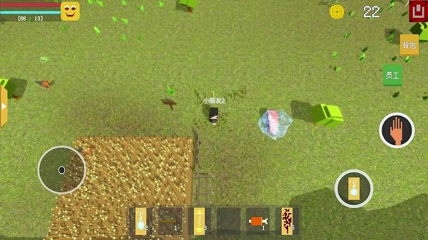 漂浮的小島下載