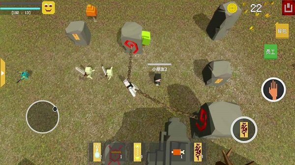 漂浮的小島游戲 v1.0.1 安卓版 3