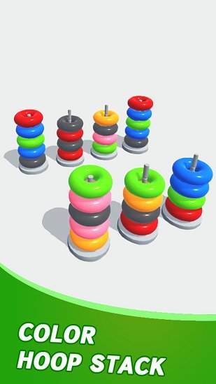 色彩排序最新版 v1.0.10 安卓版 0