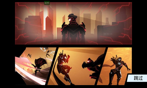 暗影源氏最新版 v1.6 安卓版 0