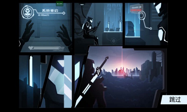 暗影源氏最新版 v1.6 安卓版 3