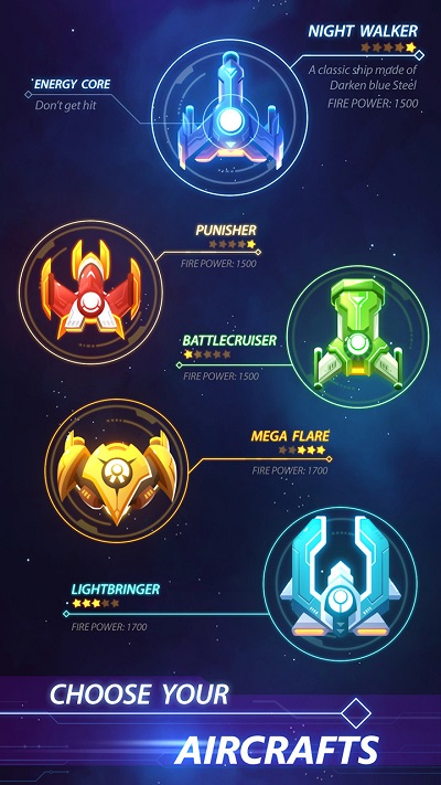 銀河戰(zhàn)斗機完整版 v1.4.4 安卓版 3