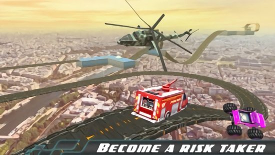 終極坡道賽車 終極坡道賽車下載