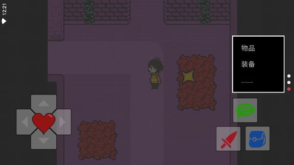 傳說(shuō)之下BVN版 1.3.1 安卓版 2