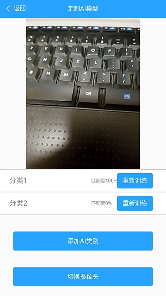 D探長免費(fèi)版 v6.3.1 安卓版 0