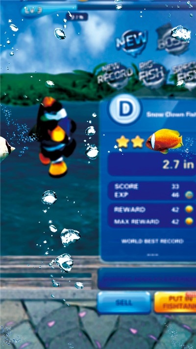 真實(shí)海釣?zāi)M游戲 v1.9.6 安卓版 0