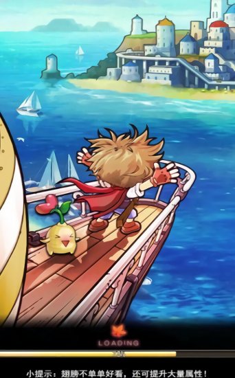 新冒險大陸 新冒險大陸下載