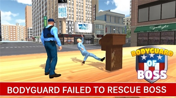 保鏢模擬器手游下載 保鏢模擬器下載