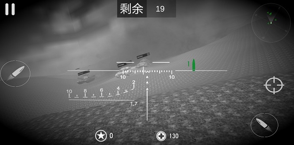 世界坦克大戰(zhàn)官方版 v1.0 安卓版 0