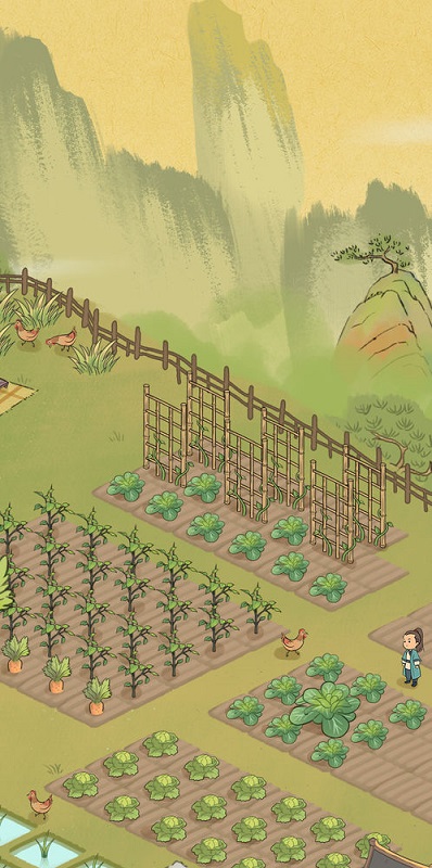 仙山小農(nóng) v1.7.3.0 安卓版 1