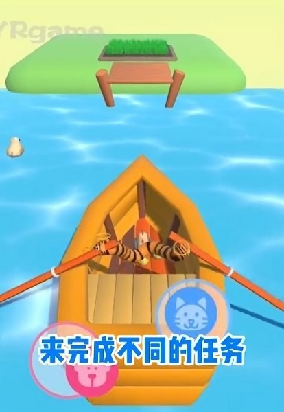 非常普通的動(dòng)物手游 v1.2.4 安卓版 0