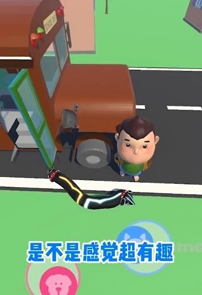 非常普通的動(dòng)物手機(jī)版下載