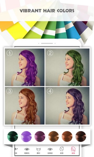 彩妝相機(jī)免費(fèi)版 v7.07 安卓版 2