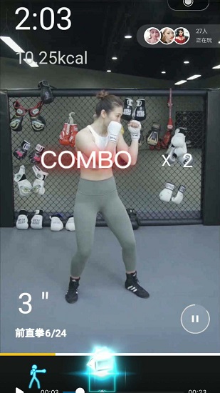 嗶蹦官方版 v2.5.19 安卓版 0