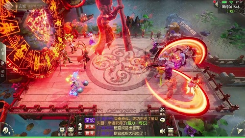 封神仙魔榜 v1.0.54 安卓版 2