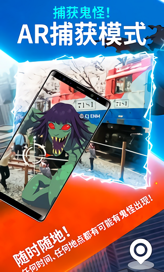 幽靈獵人最新版 v2.0.50 安卓版 1