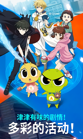 幽靈獵人最新版 v2.0.50 安卓版 4