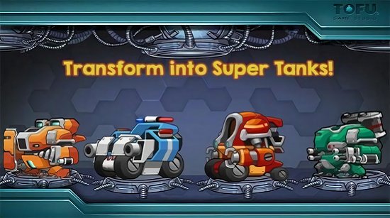 假面超人之復(fù)仇 假面超人之復(fù)仇下載