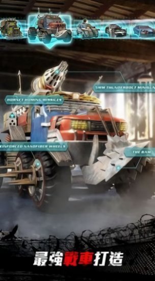 绝地迷城 绝地迷城游戏