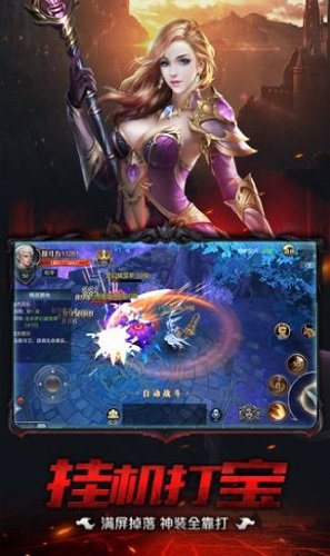 死靈契約免費(fèi)版 v2.0.25 安卓版 2